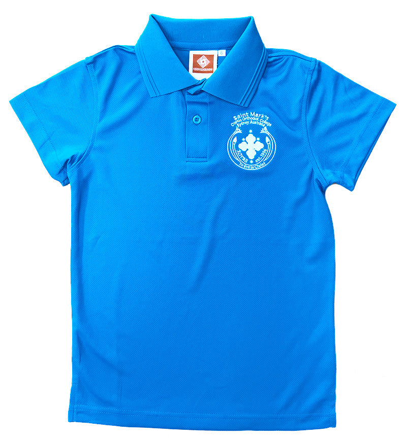 House Polo - Year K-12